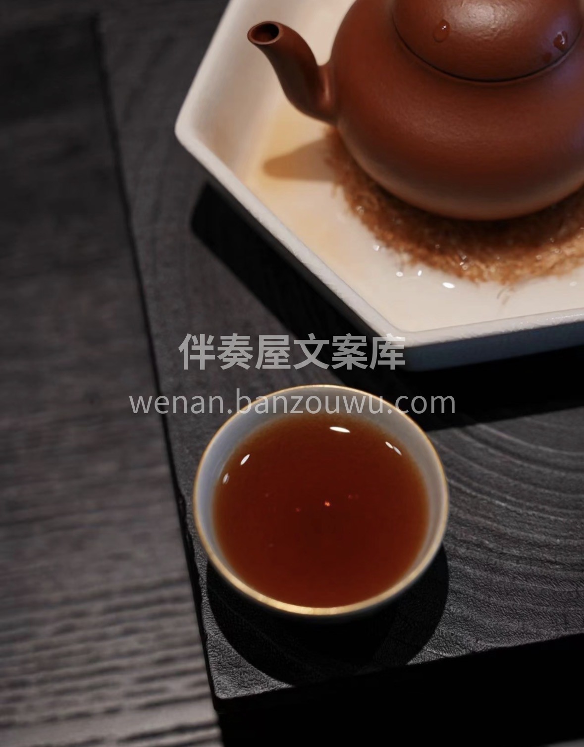 新春年货囤六堡茶正当时✨现在下单即可提前 配图2