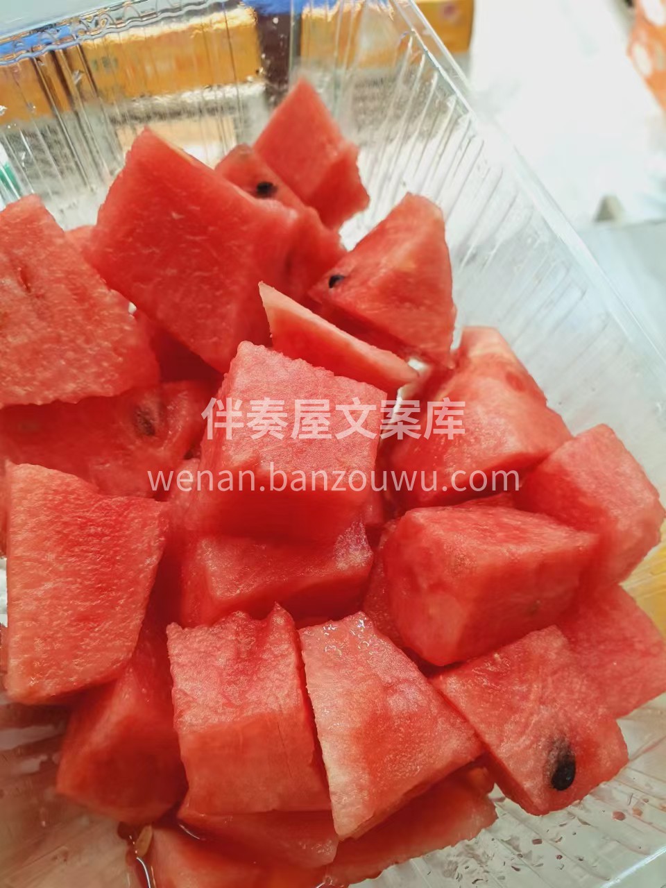 海南冰糖麒麟瓜来咯?? ?是从夏天穿越来 配图1