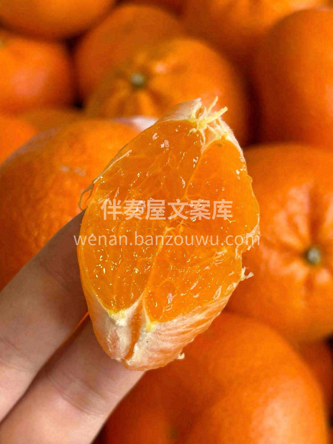 轻轻剥开软软的皮🍊 “呲” 喷到嘴唇上👄 配图3