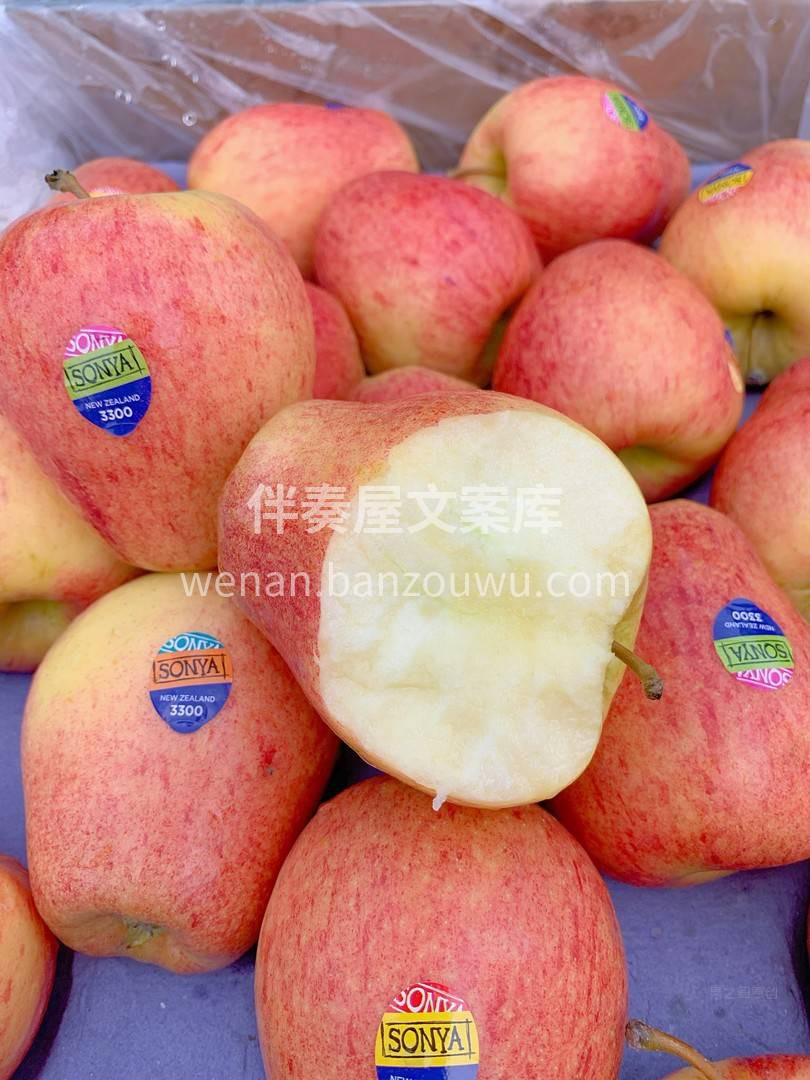 🌿新西兰著名的Sonya苹果🍎，简直就是 配图3