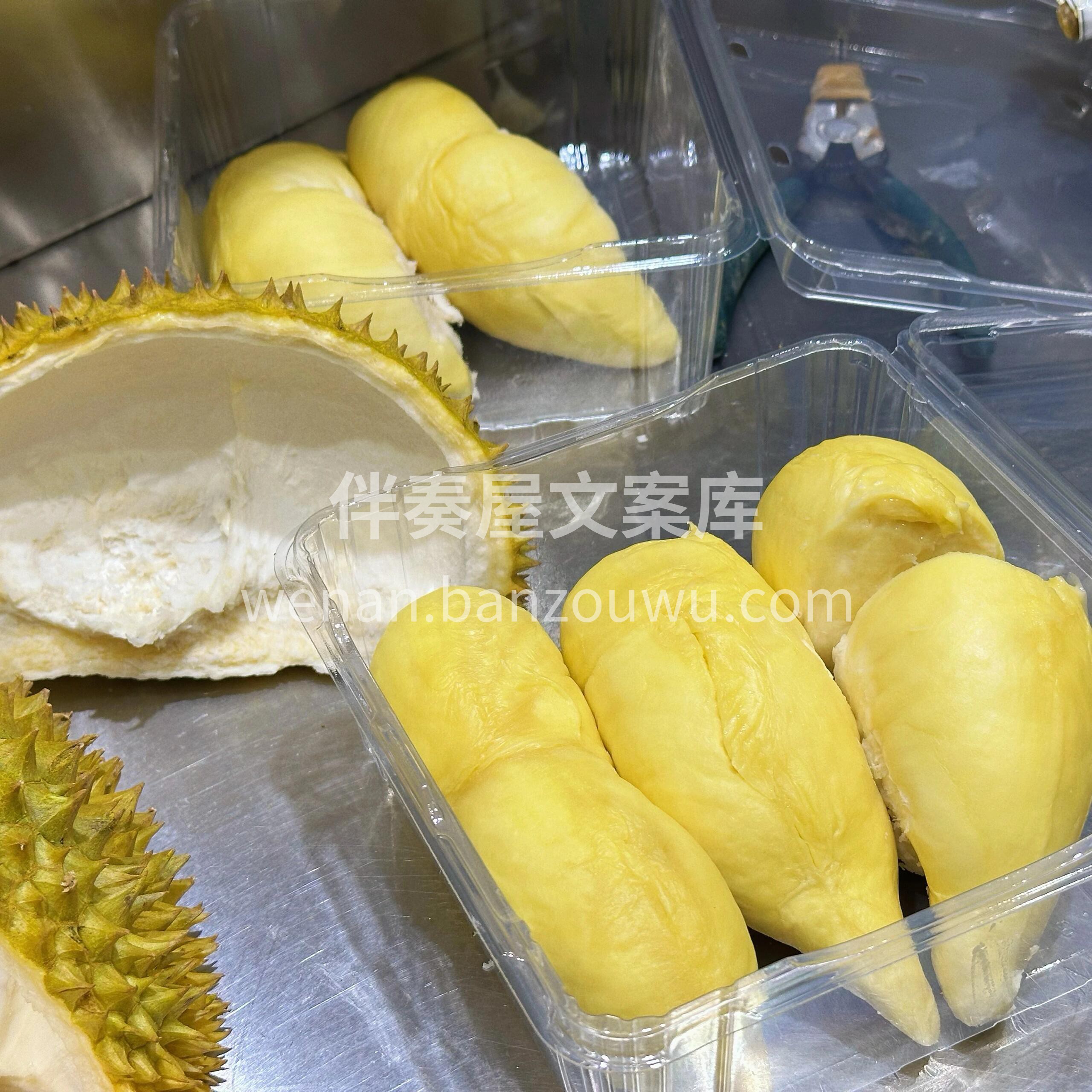 🌿【春天的味道来了🍃】 新鲜得发光～果香 配图2