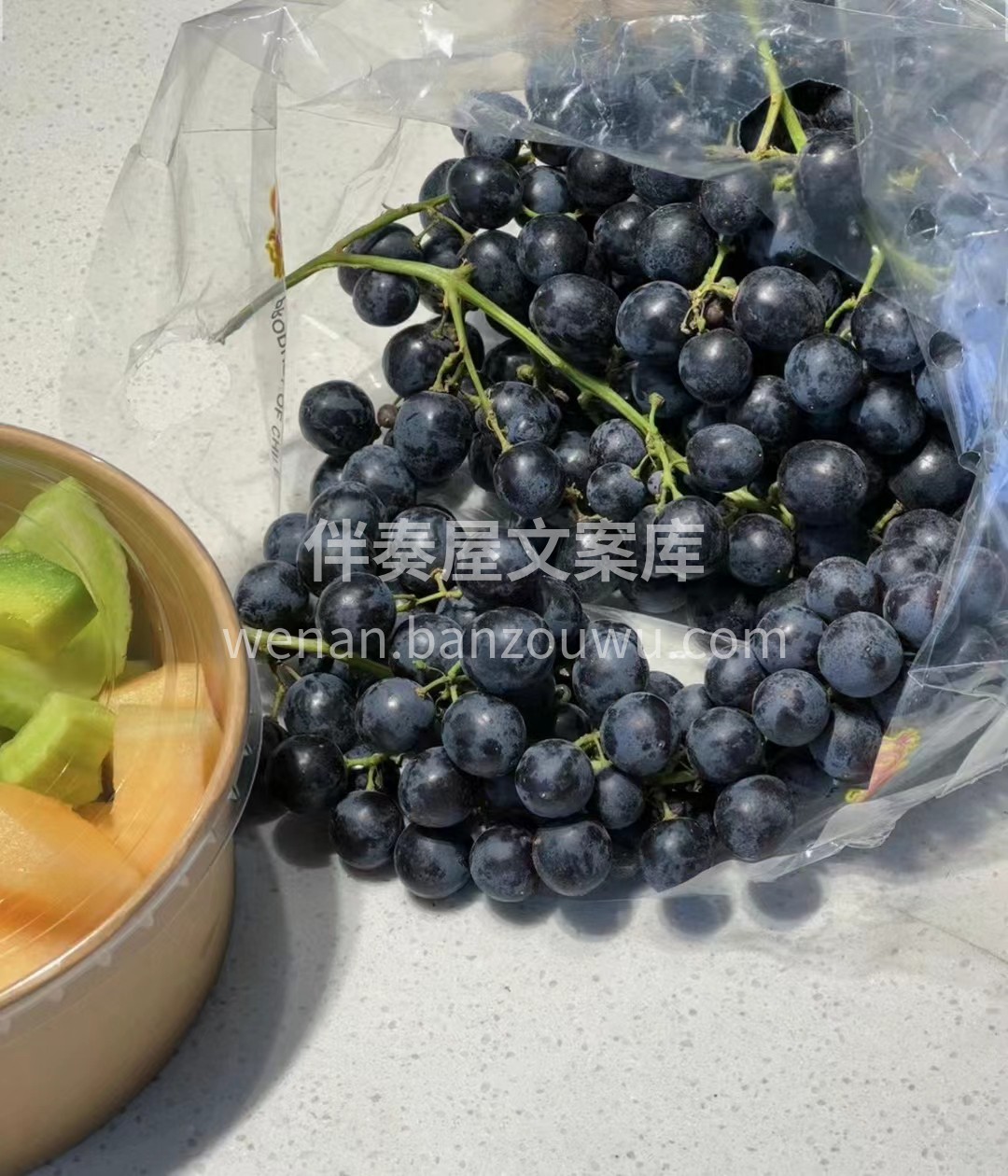 玫瑰香葡萄，甜度爆表📈皮薄多汁，带有一种 配图2