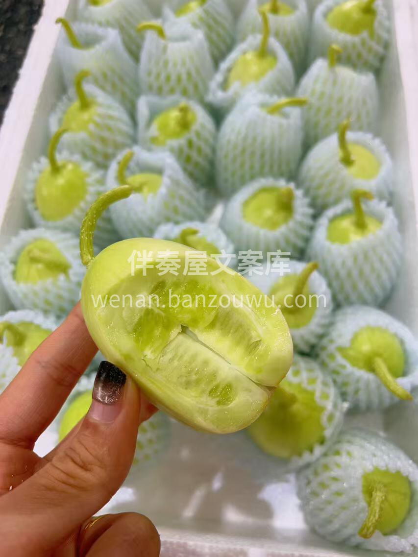 🍃🍃清新脱俗的玉女黄瓜🥒矮矮胖胖的很可爱 配图2