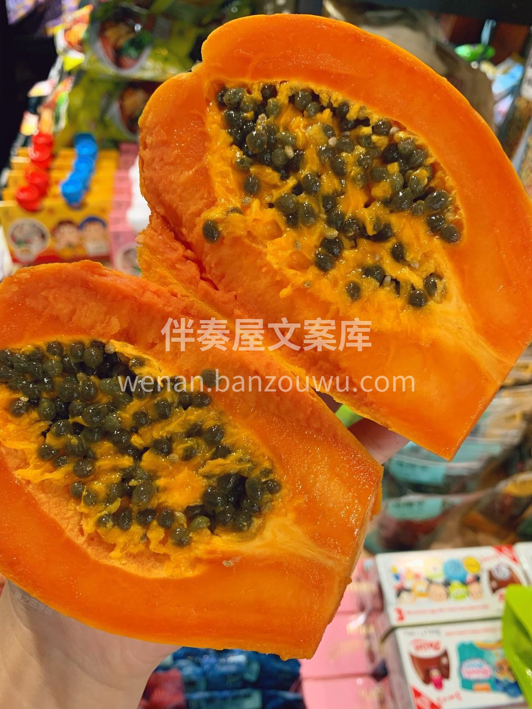 🙊咬下去感受不到一丝纤维的阻挡，肉质十分 配图3