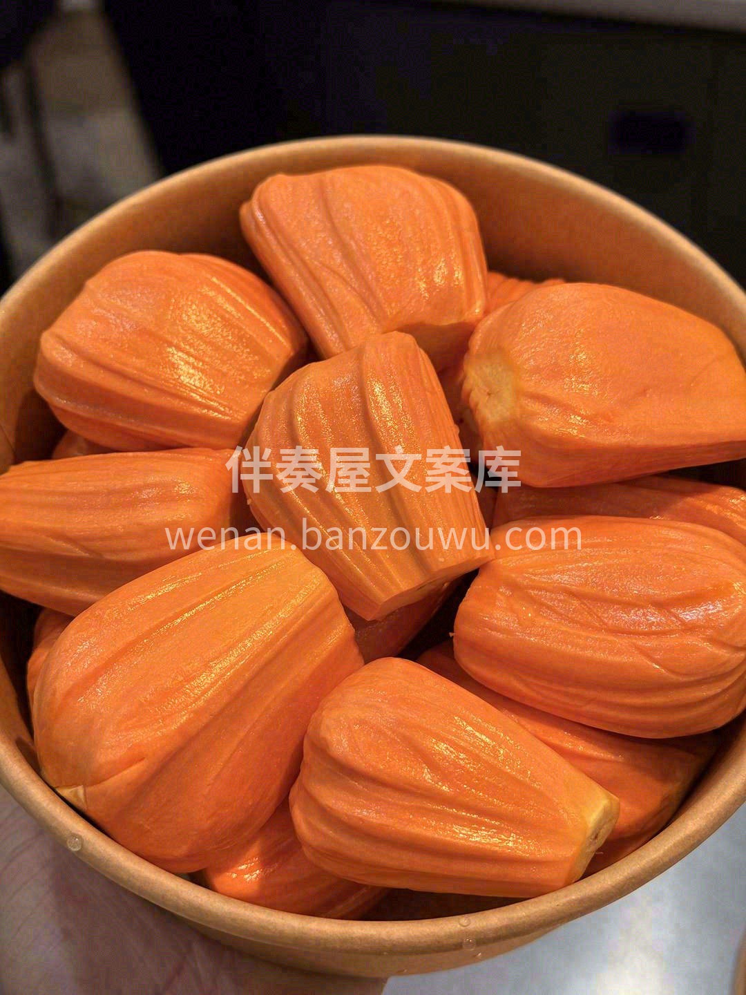 菠萝蜜：红肉💖💖菠萝蜜 榴莲的头号“情敌 配图1