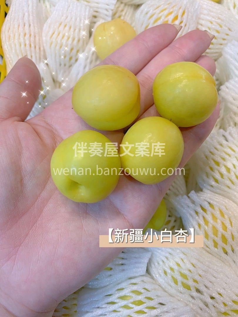 满满的一箱小可爱😍😍 清新的颜色，绵甜的 配图3