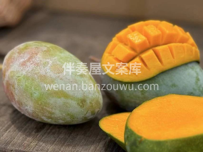 🥭凯特芒真的比脸还大 吃货的幸福感爆棚😋 配图1