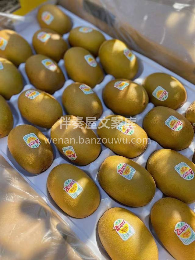 新西兰佳沛💛奇异果 横着走的“维C小金矿 配图3