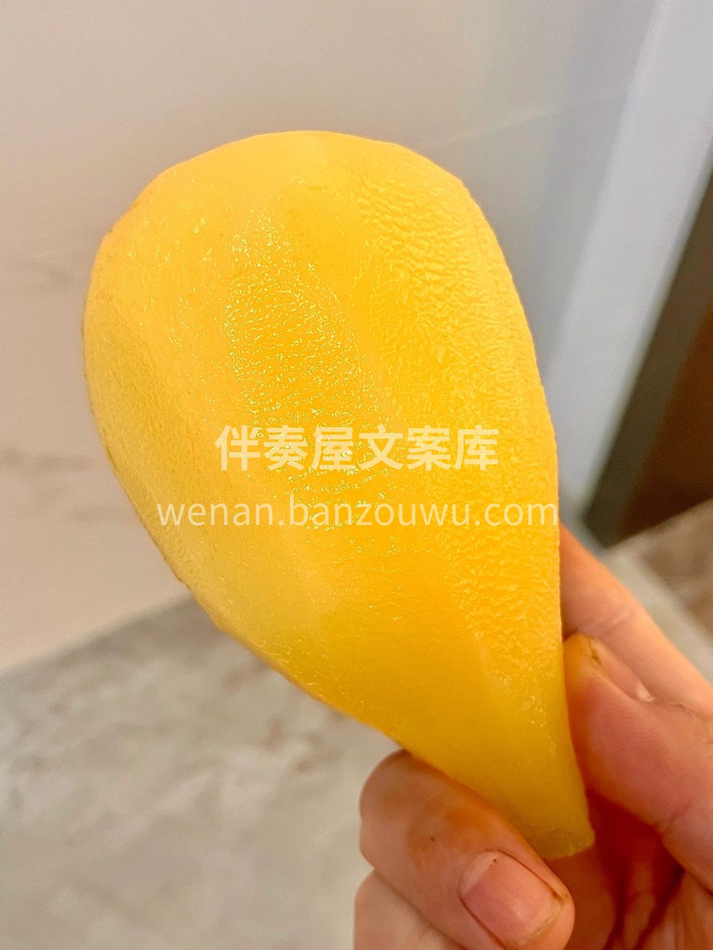 雪莲果😋😋吃这个皮肤会变好！！雪莲果不愧 配图2