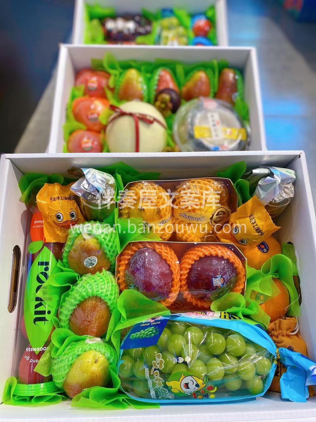 ❤️用心的节日问候， 是建立我们感情桥梁 配图1