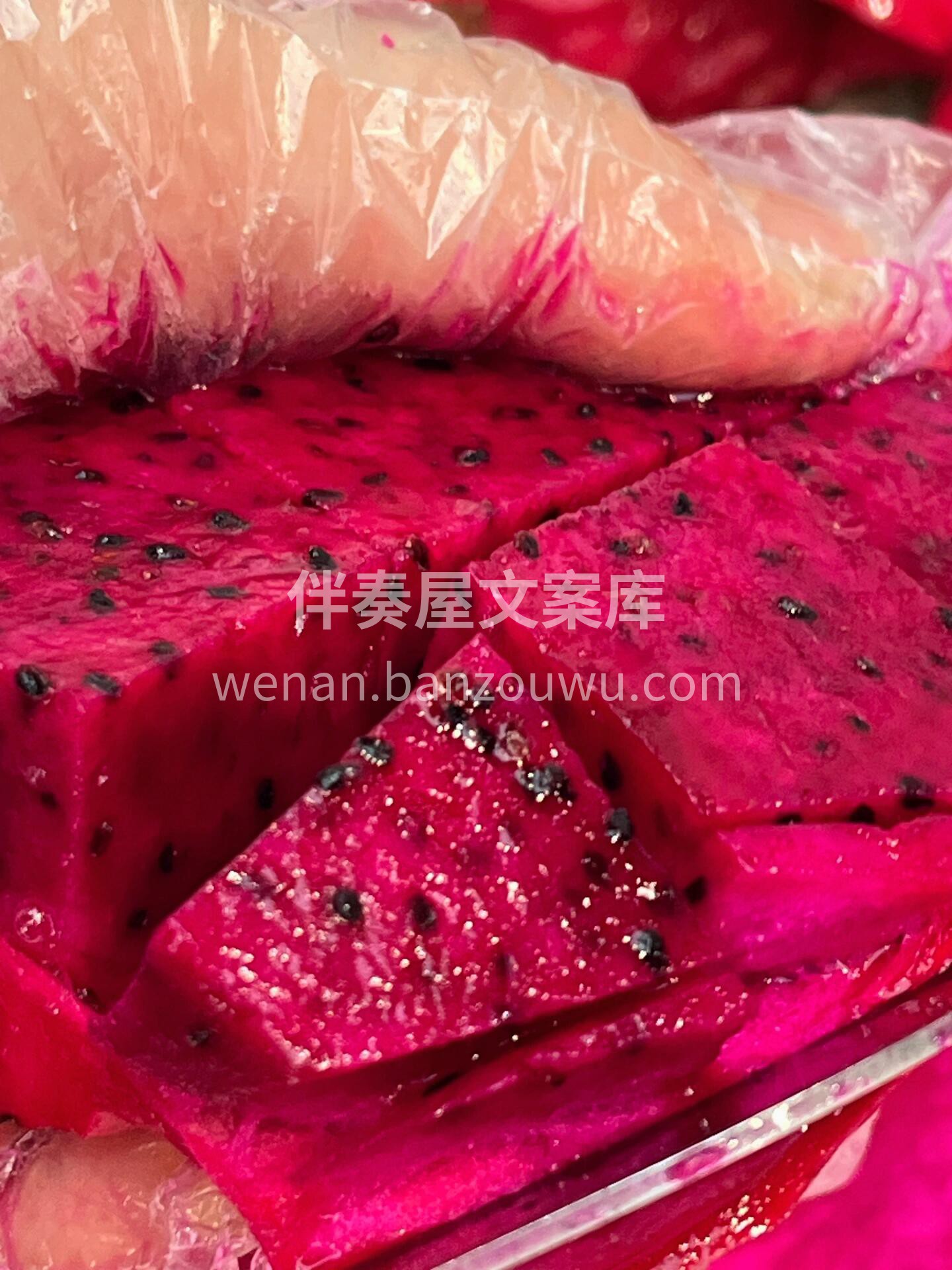 吃海茫茫～ 京都一号蜜宝火龙果❤️ 丑在 配图1