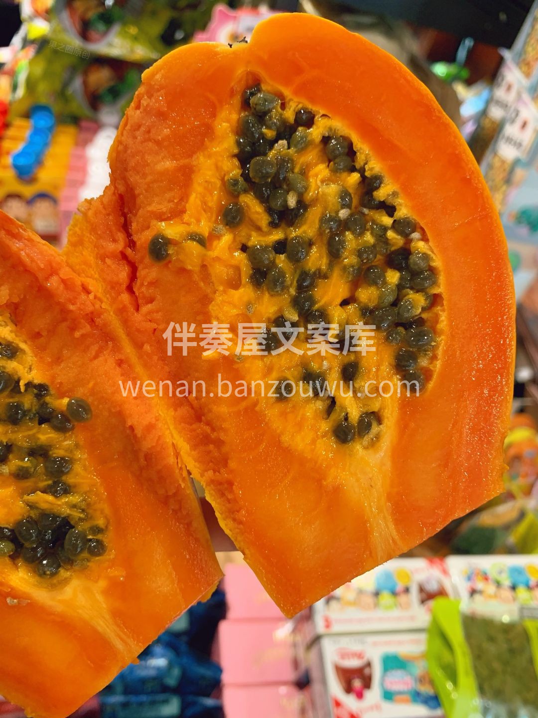 🙊咬下去感受不到一丝纤维的阻挡，肉质十分 配图2