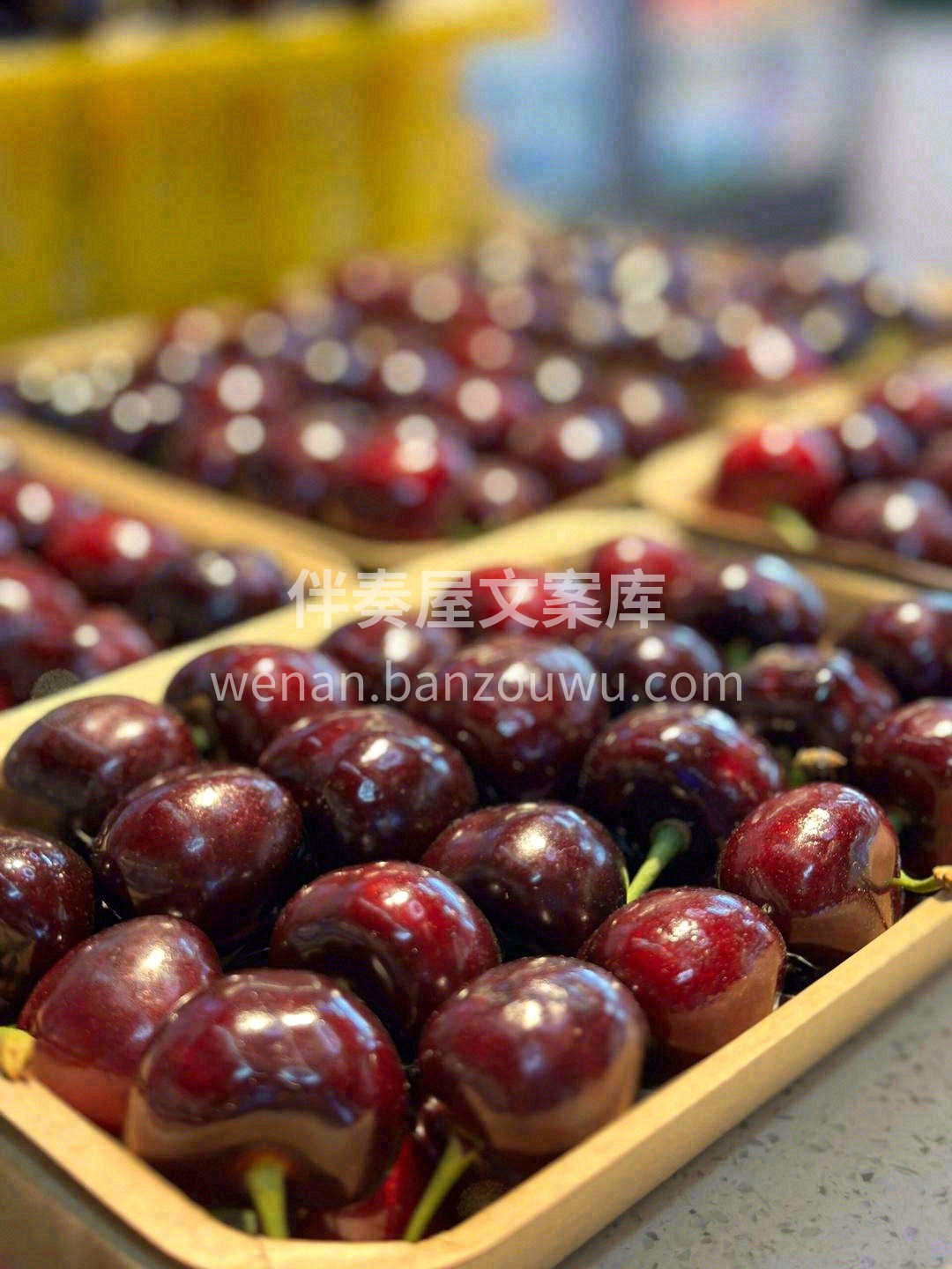 生活有点儿苦，自己加点儿甜🍒🍒 路上总有 配图3