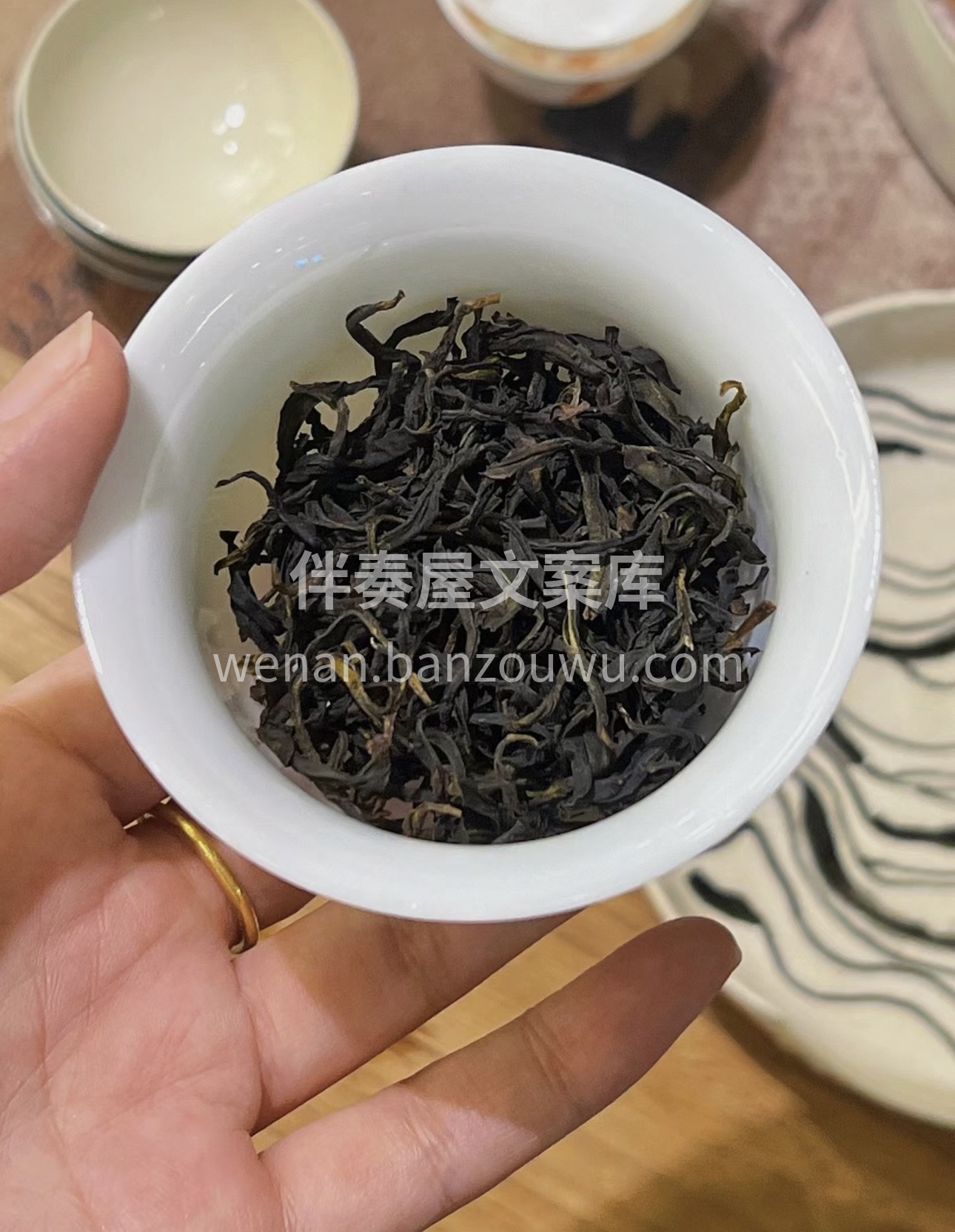 🛒 购买方便，品质保证。我们的茶叶线上线 配图1