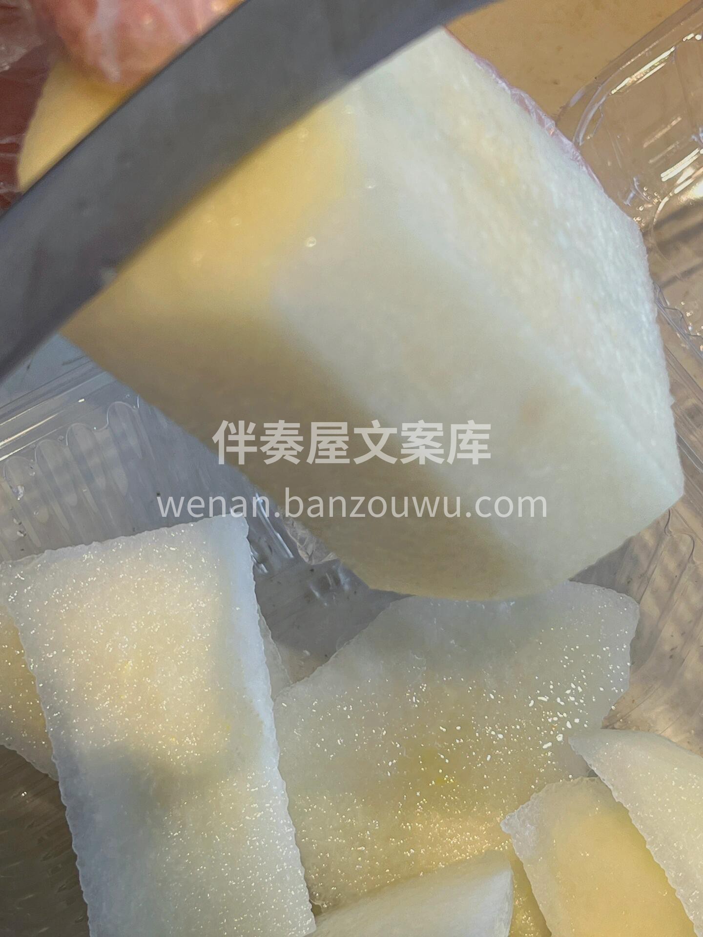 💁‍♀️作为一颗秋月梨的自我修养🍐 甜蜜 配图1
