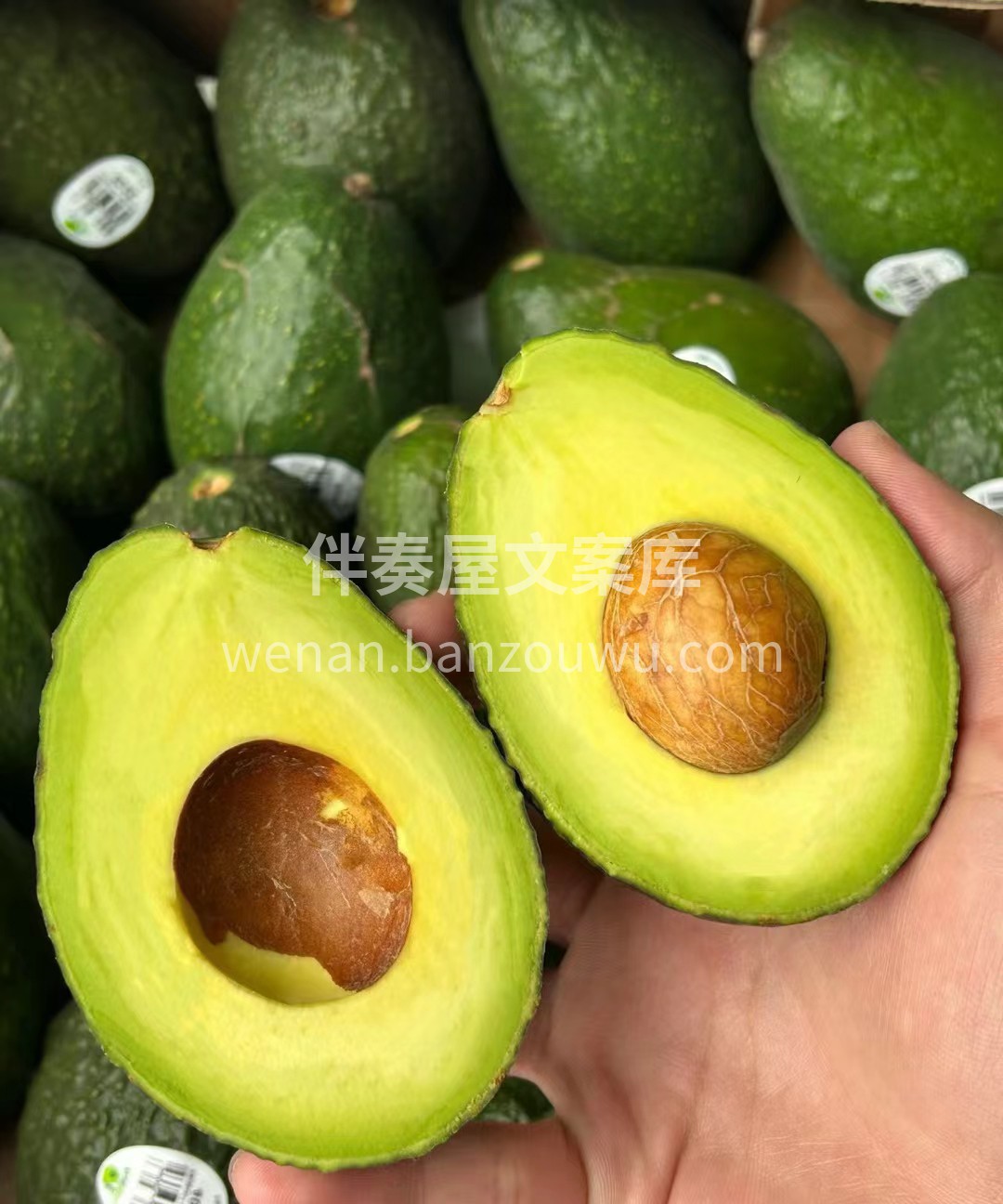 牛油果🥑到火候了✌️ 初夏里的绿色好心情 配图1