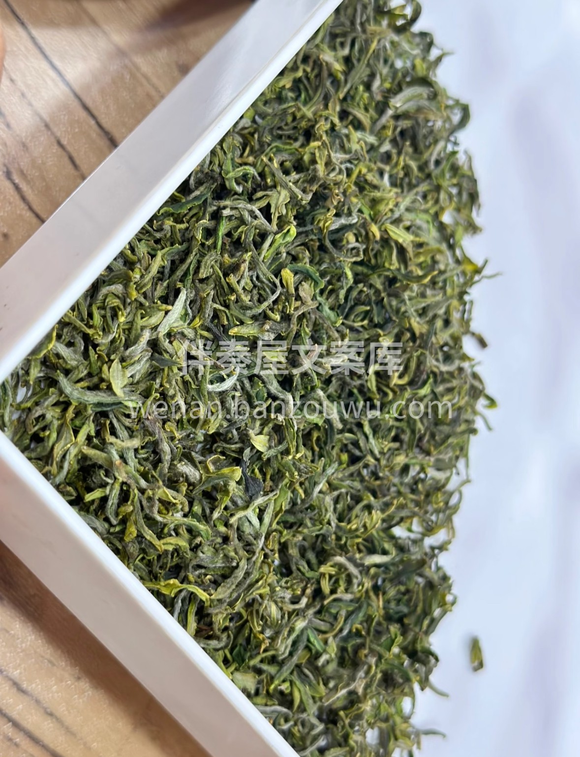 🌿 云雾润鲜叶，山海育甘醇。日照绿茶吸足 配图2
