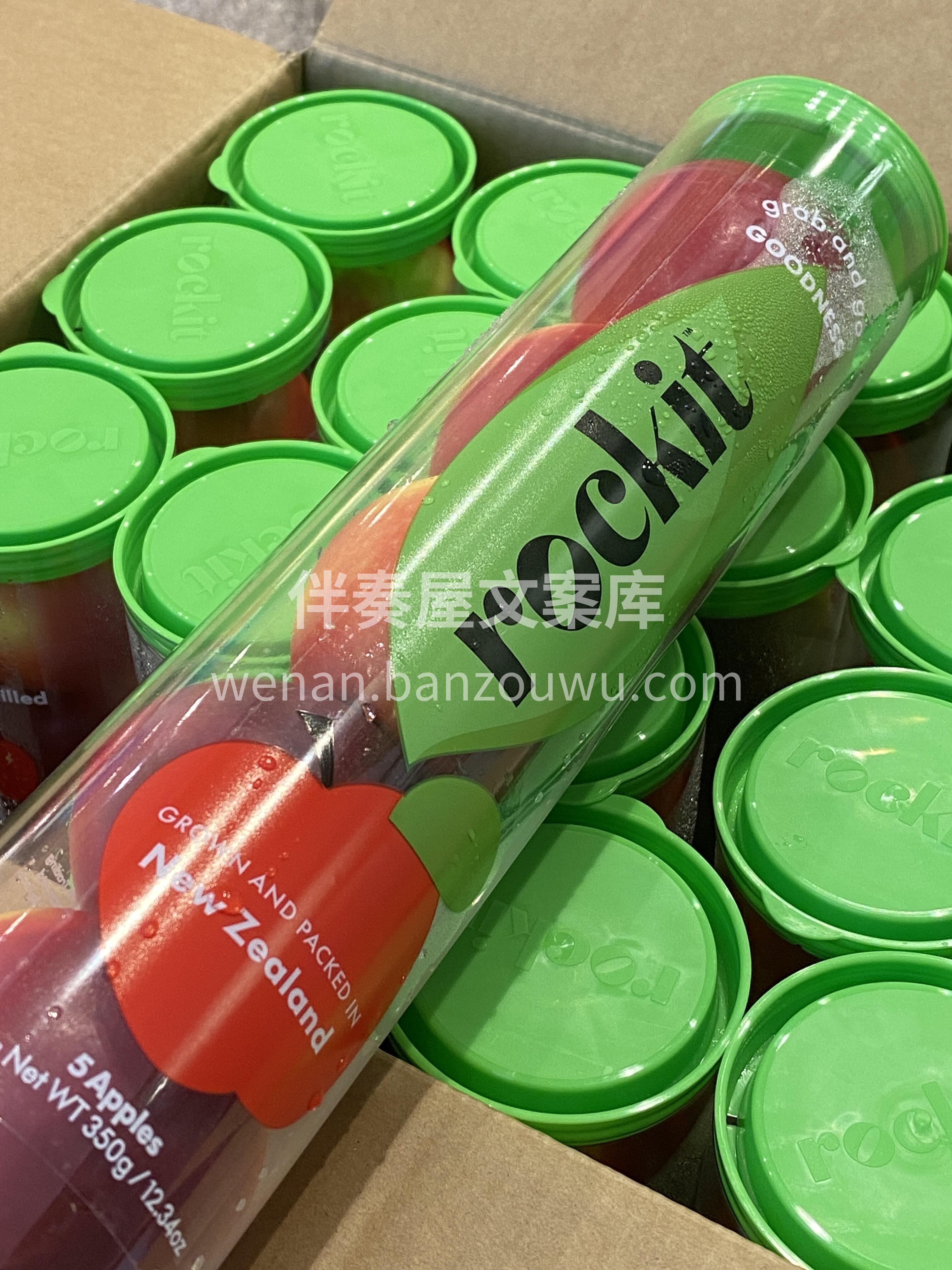 夏风徐来🔆我用苹果捎来安康😋 夏季必选的 配图3