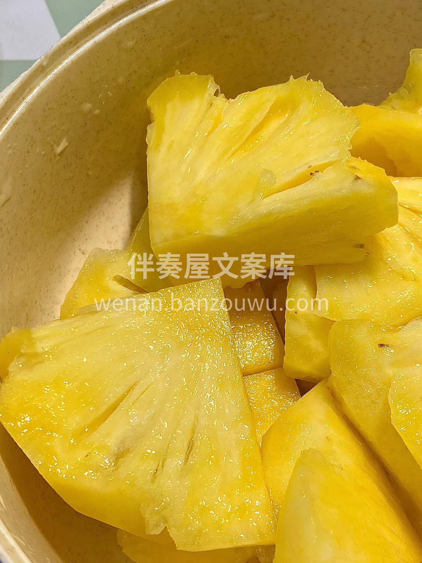 🔥海南金钻凤梨 香味真的更明显😏 切开就 配图3