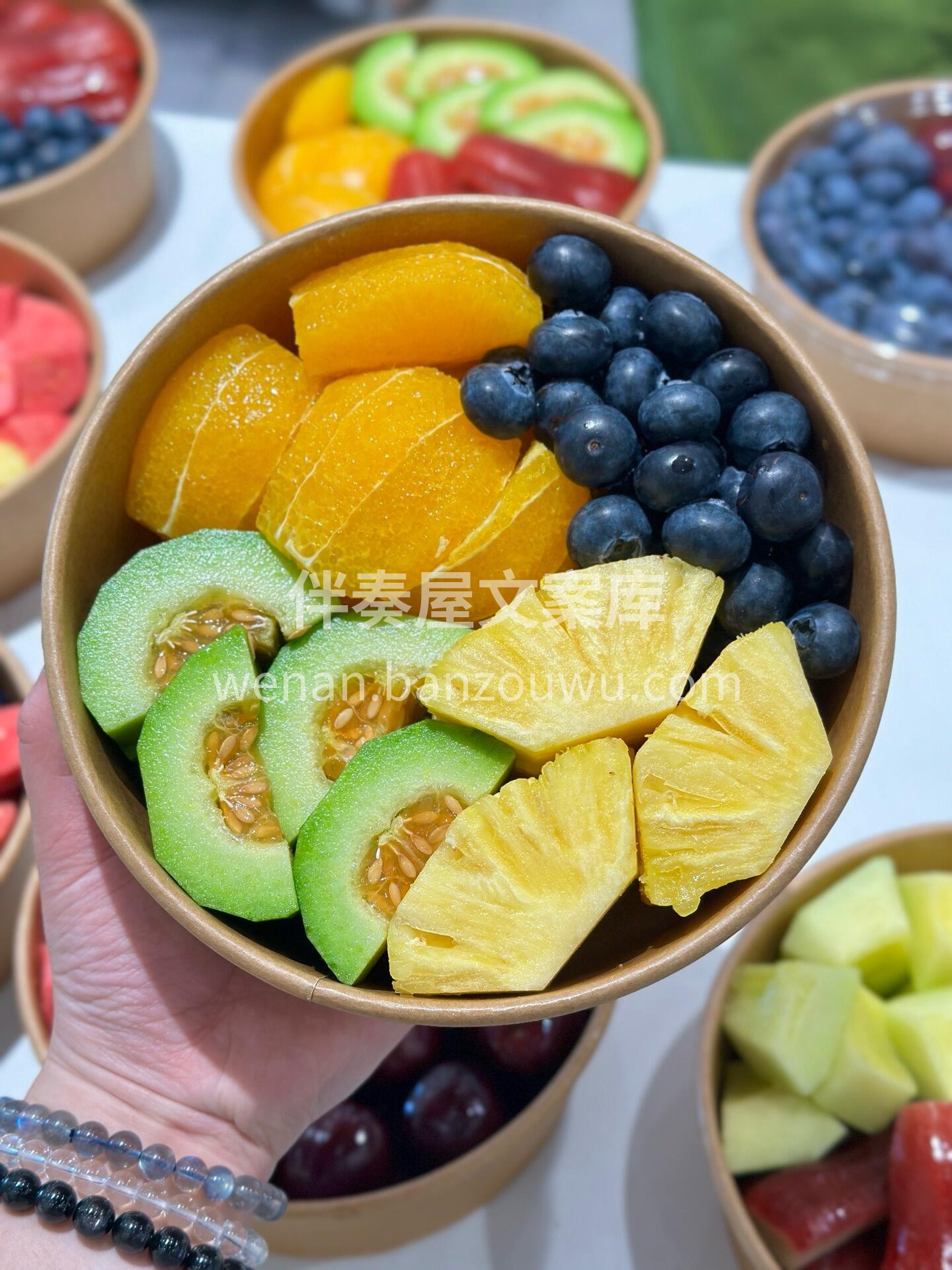 ❀ 𖠚ᐝ🌈☀️HAPPY🌻 每天一份健康 配图1