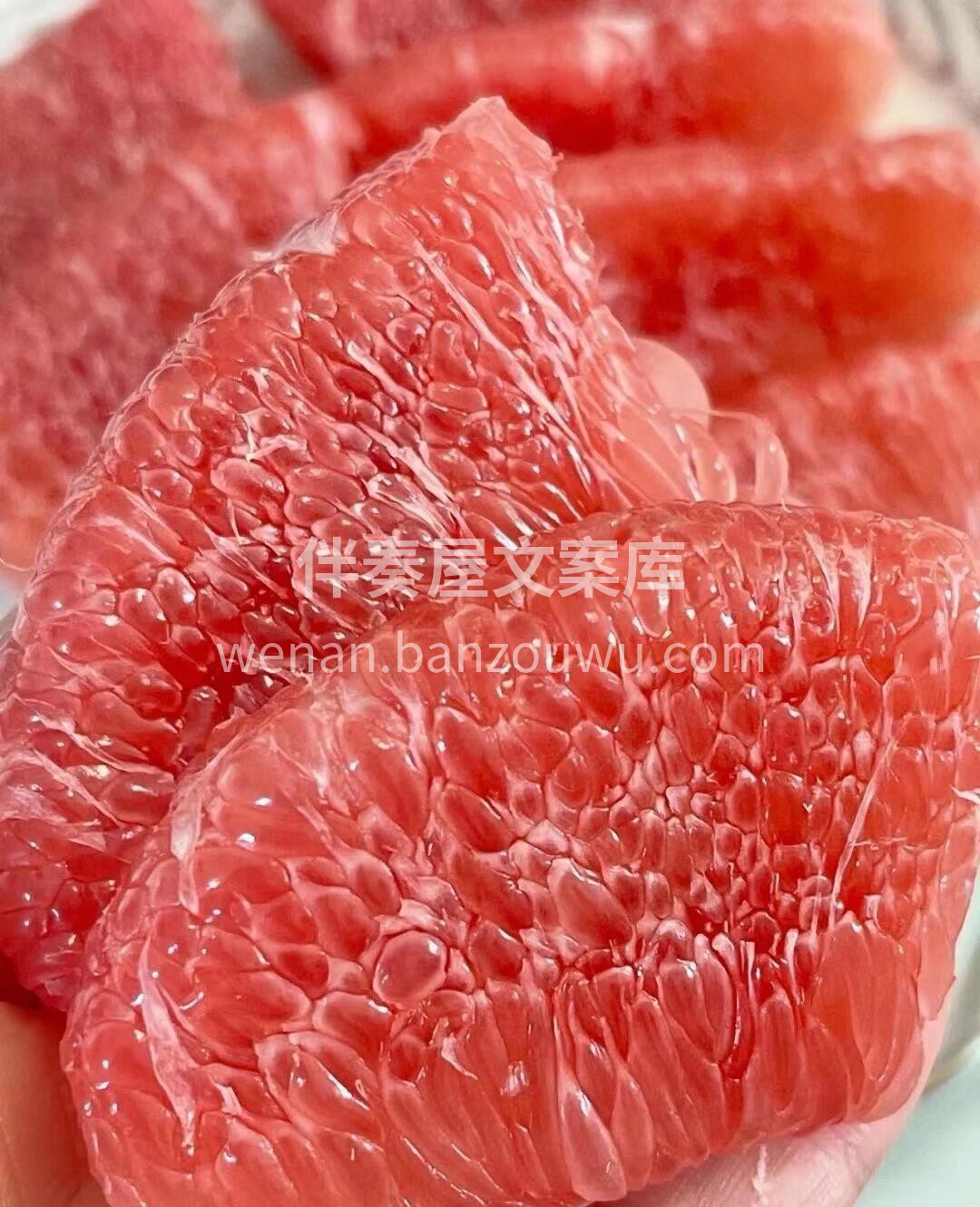 生活很苦☀️ 柚子很甜‼️ 三红柚新鲜到 配图1