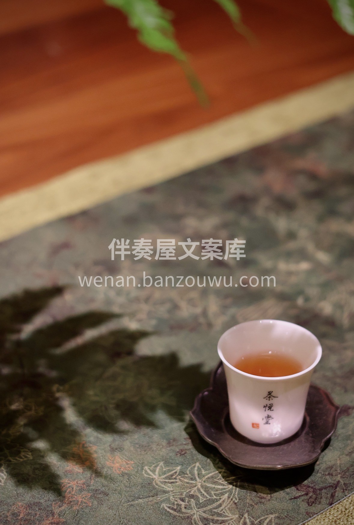 春日饮茶，首选岩韵。 大红袍的沉稳醇厚， 配图2
