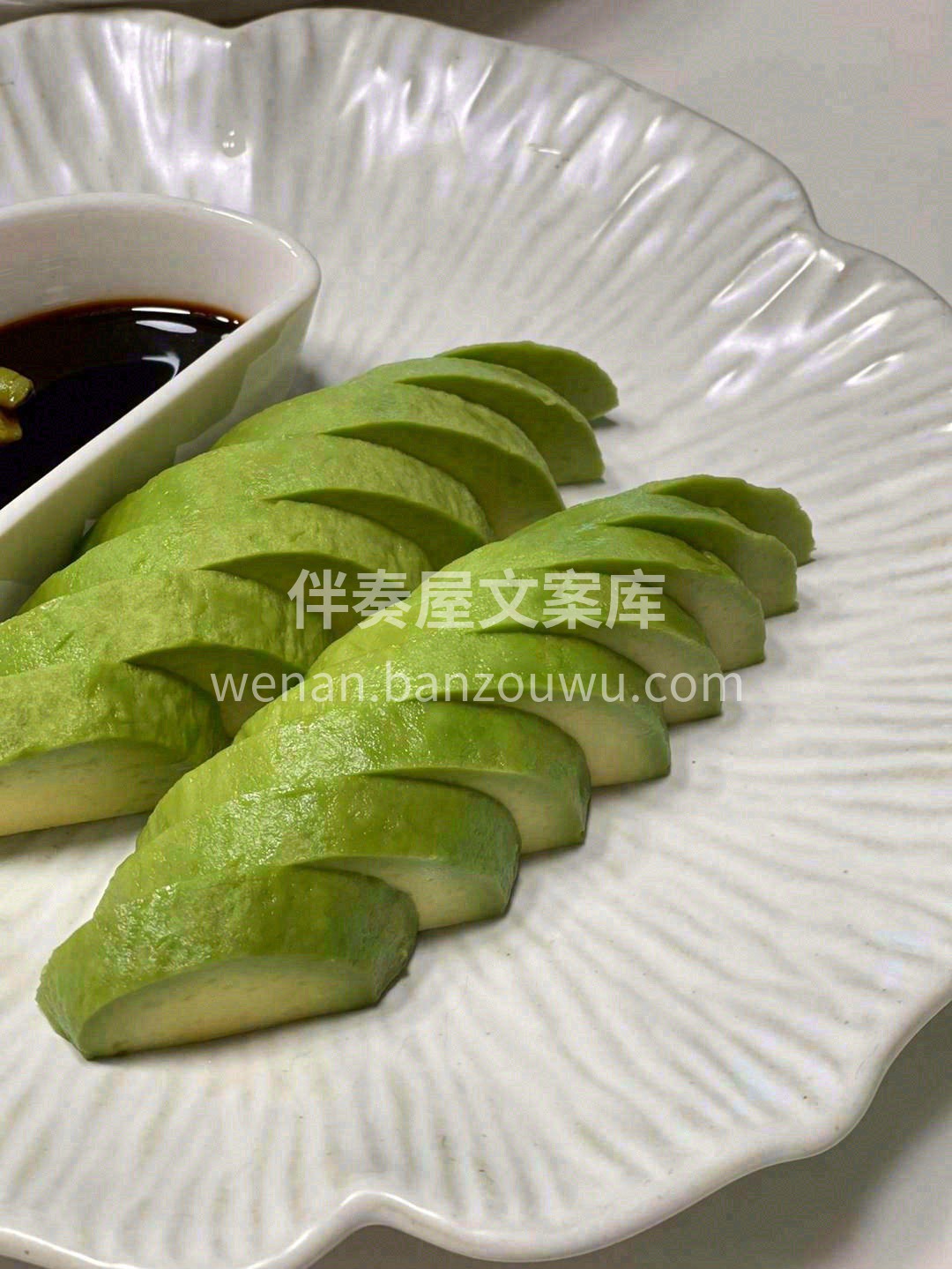 百搭的牛油果🥑，无论配什么食物都无限🔎放 配图2