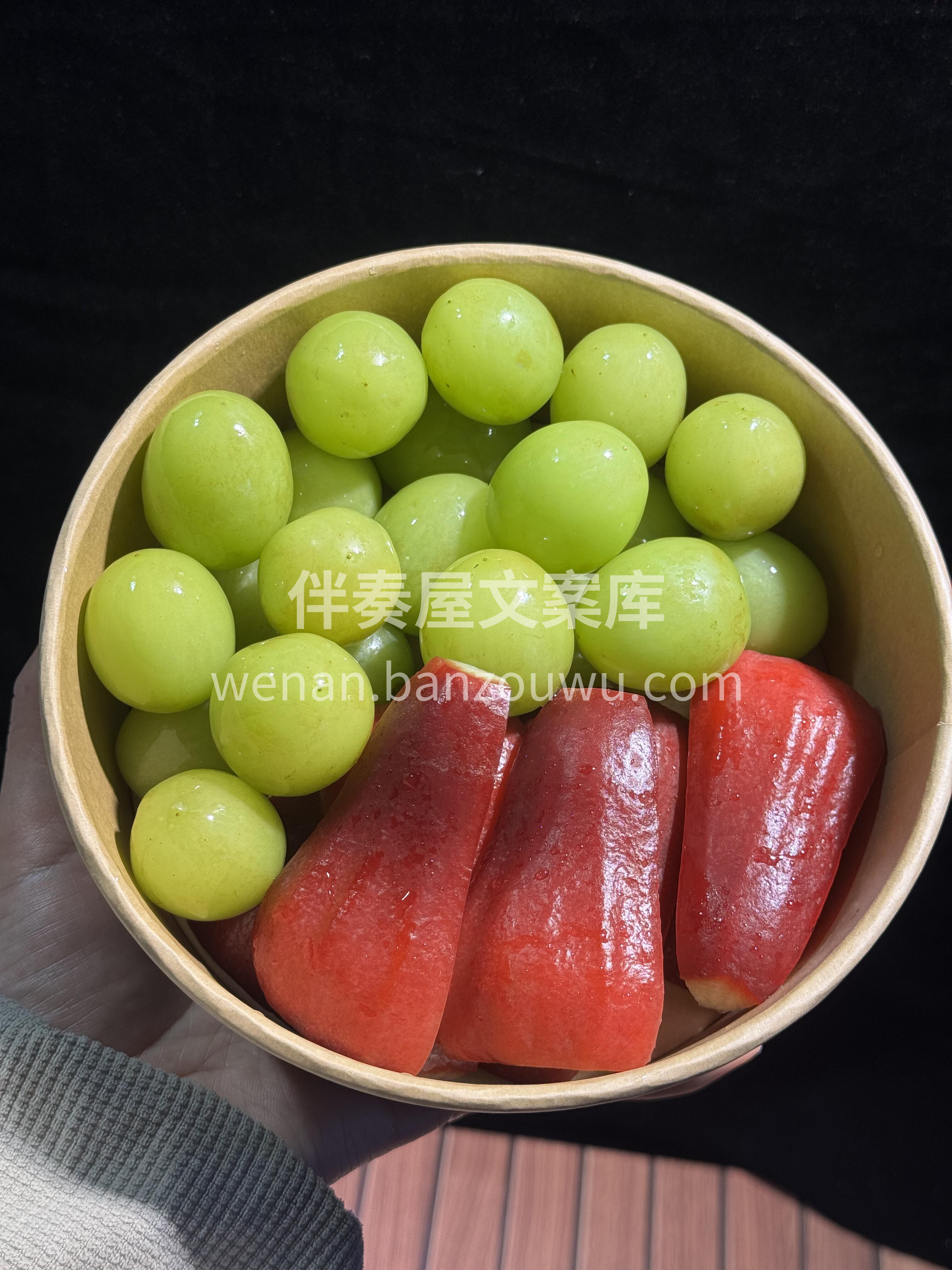 🍉 果切拼盘必尝！👅 新鲜水果当天切～  配图2