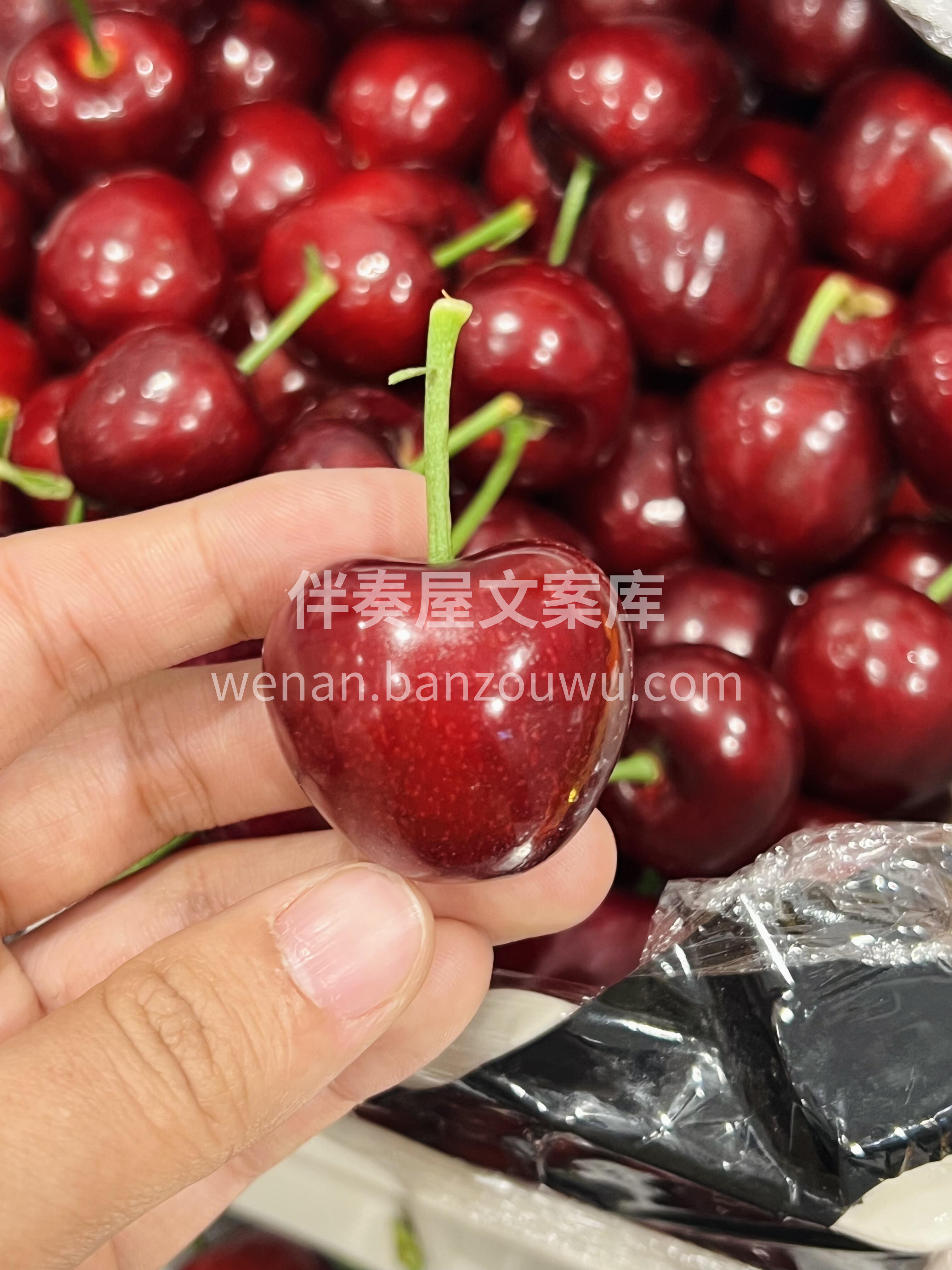 🍒樱桃甜蜜爆汁！ 果肉饱满，咬下去超清爽 配图2