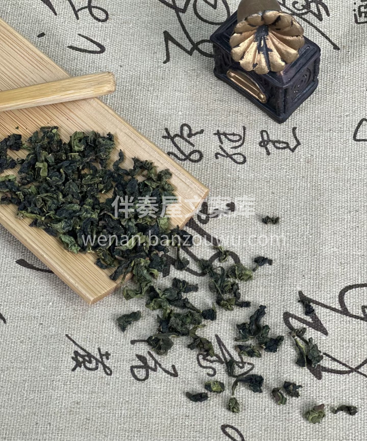 铁观音的清香迷人到让我想拥抱它！一品下去 配图2