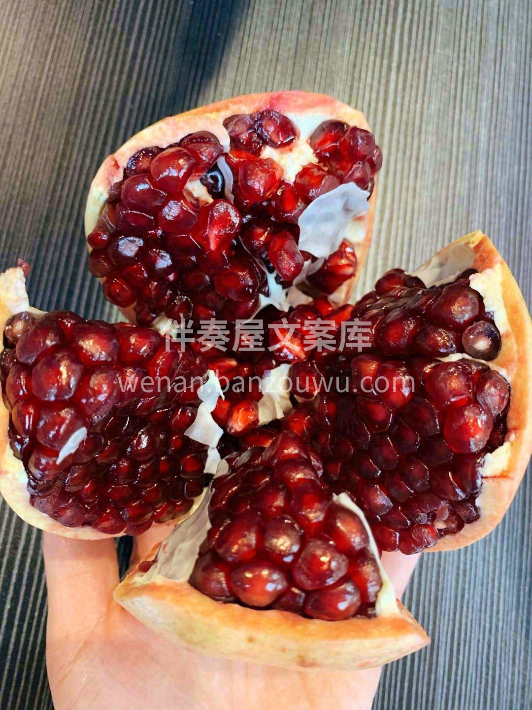 👉果大🌸、皮薄🌰、粒大、汁多、核软、味甜 配图1