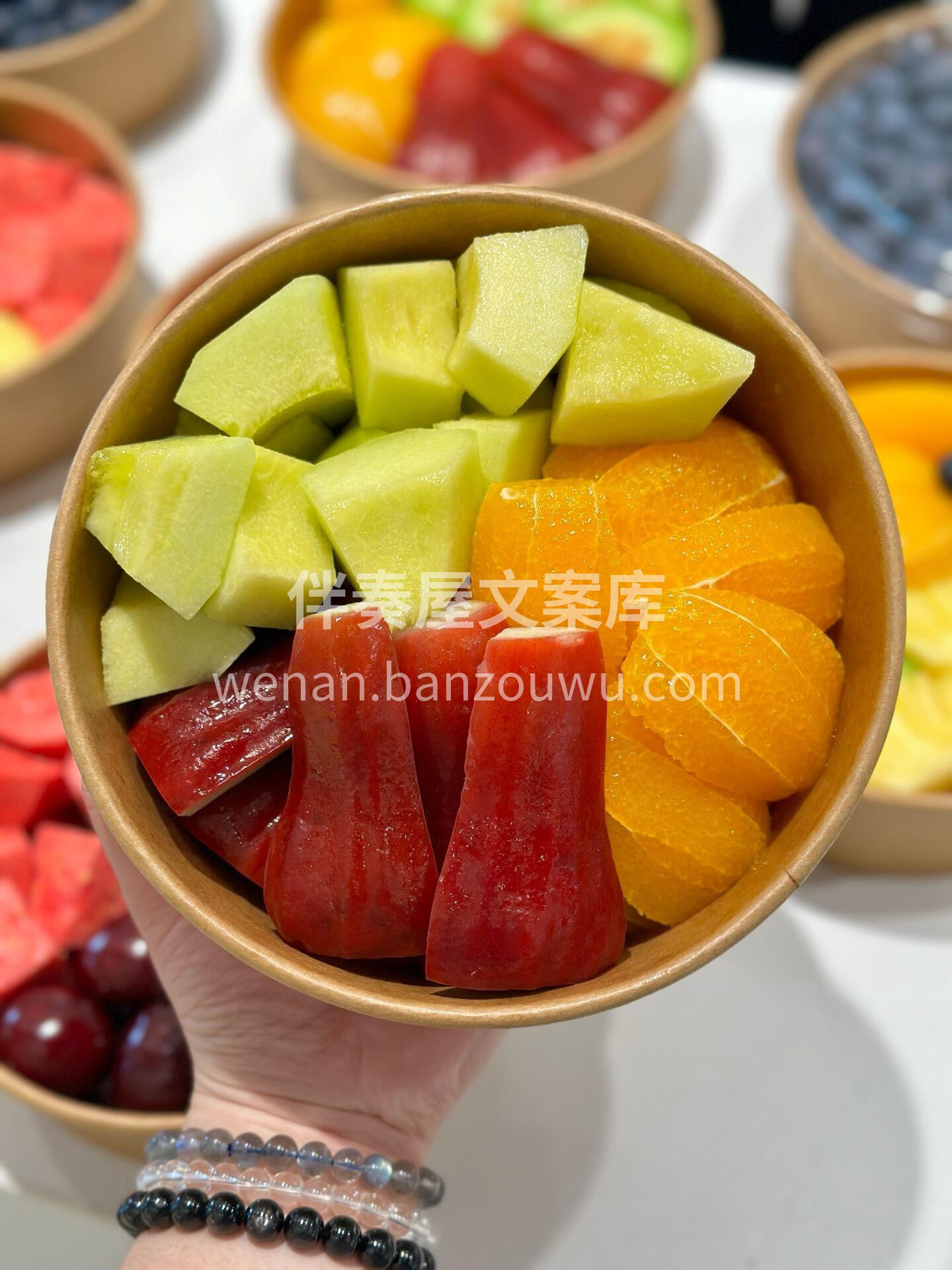 【果切💫上新🌈】尝过之后就会爱上的小确幸 配图3