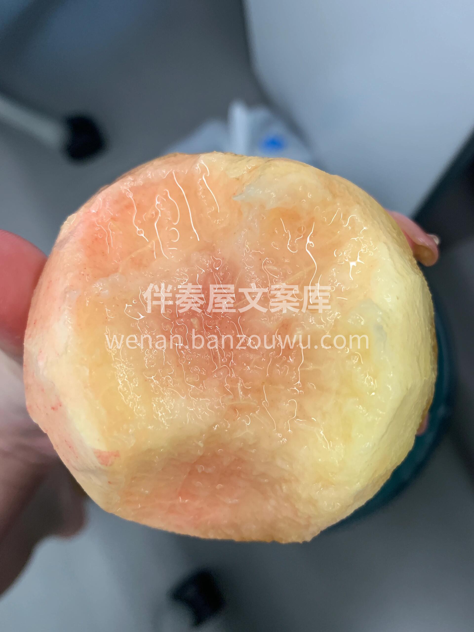 🍃🍃奉化玉露水蜜桃，高山的桃子🍑，它来了 配图2