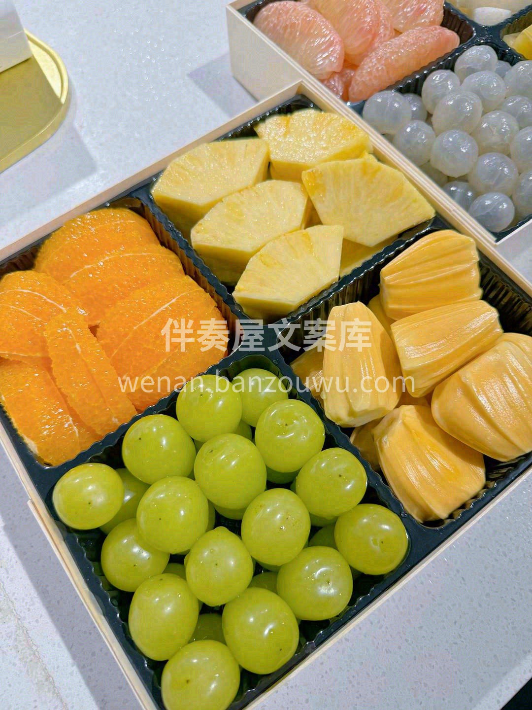 🙊吃份软糯糯甜蜜蜜水果，幸福如此简单😊用 配图2