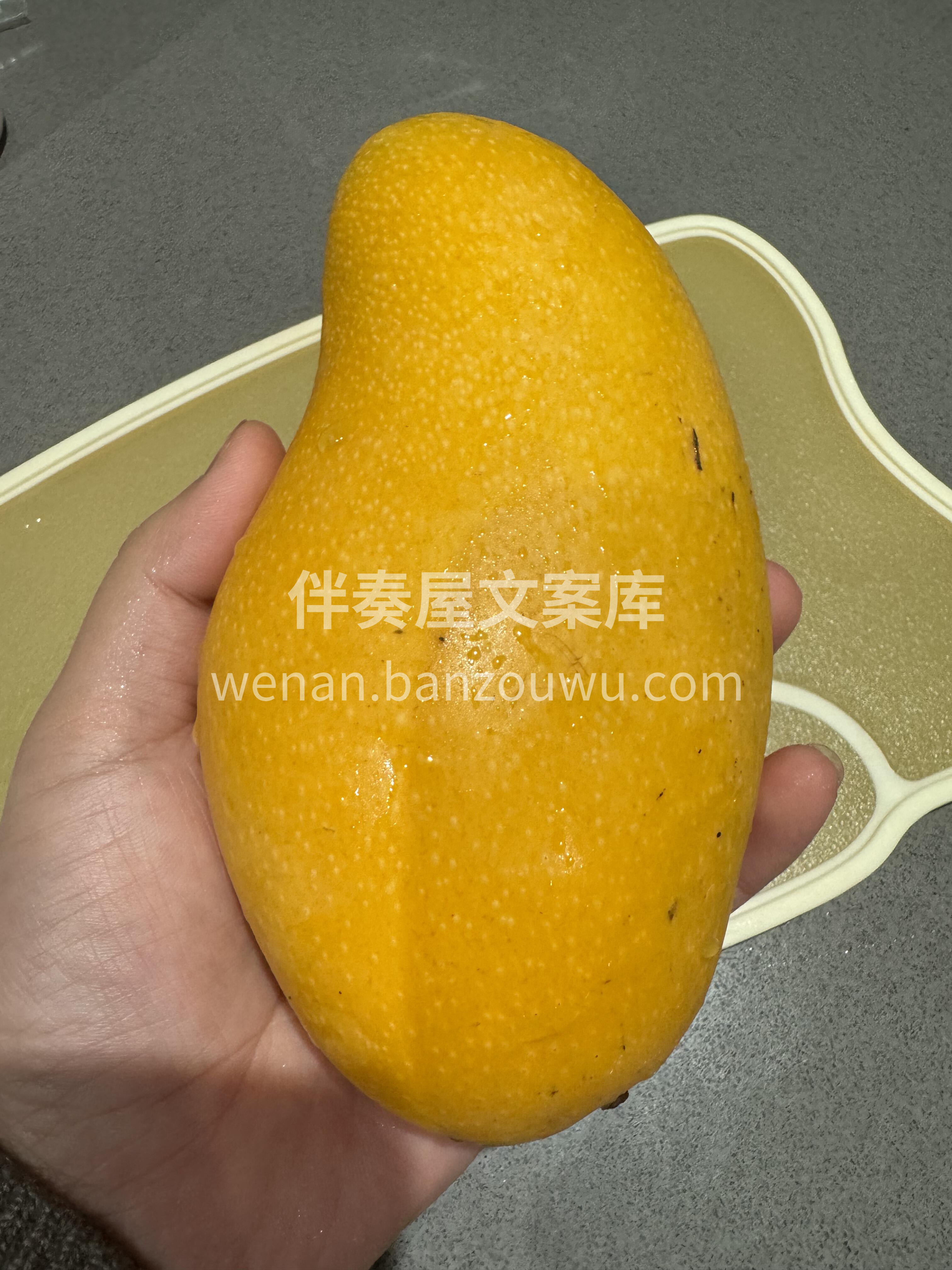 ☀️夏日芒果季来咯！ 金黄果肉细腻香甜🥭 配图3
