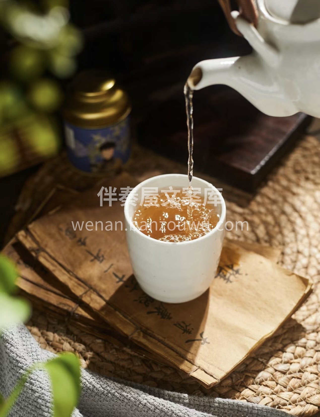 茶香叶嫩，芬芳满店。本店精选各地名茶，传 配图1