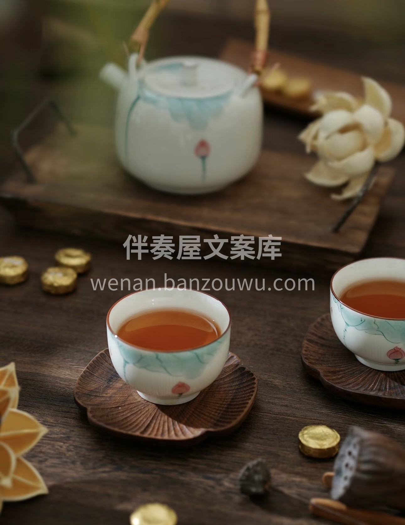 一杯香茶，一份宁静。本店茶叶，色翠香幽， 配图3