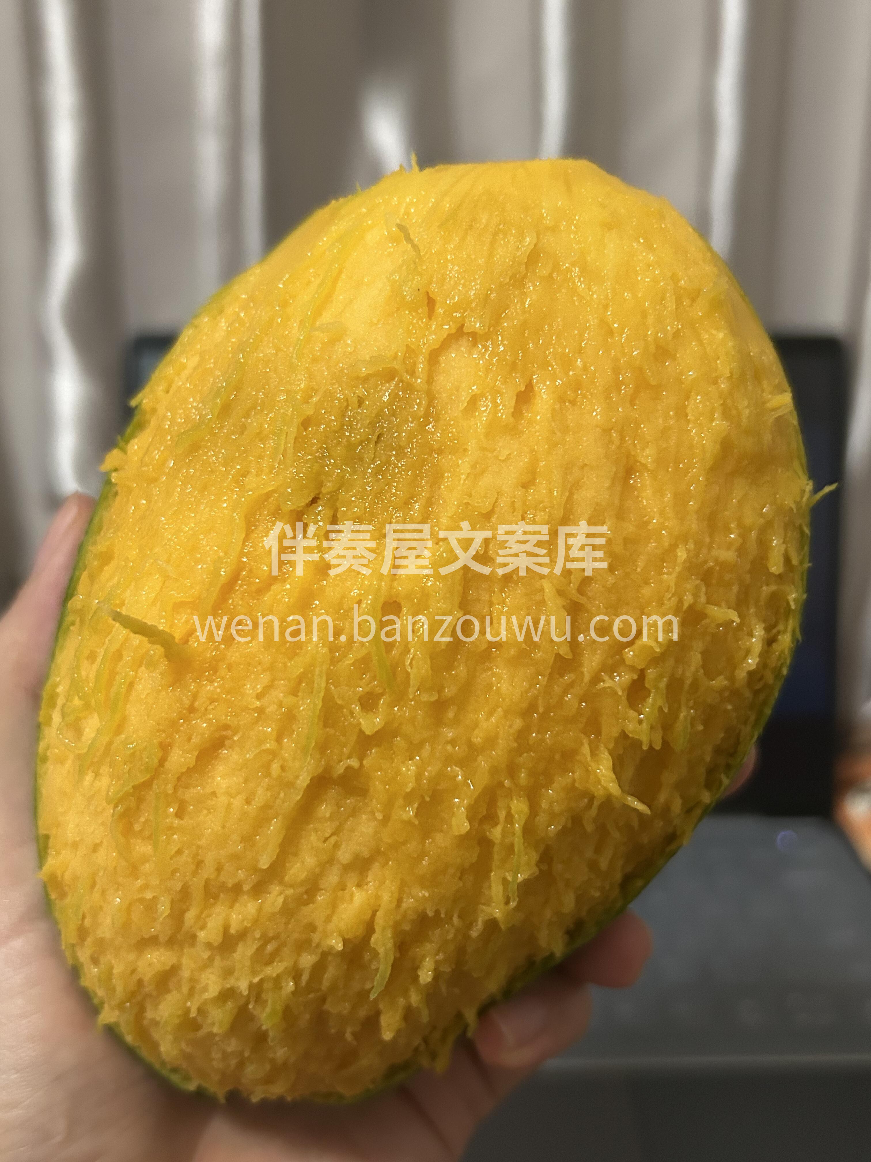🥭肉厚到你怀疑人生🥰 肥嫩、橙黄的果肉光 配图1