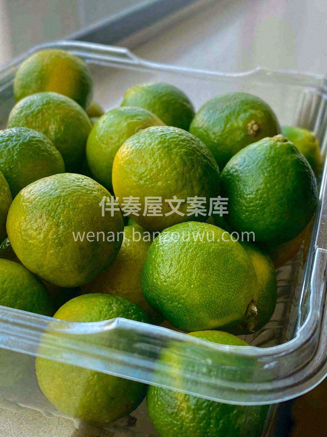 👆它不仅能让你开胃解腻😋，丰富VC更让你 配图2