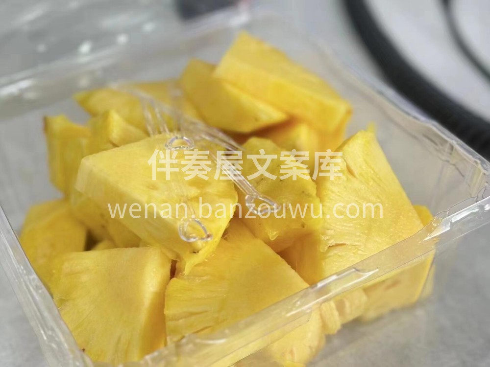 SW蜂蜜凤梨,✅ 每一口都甜到心里,超甜 配图2