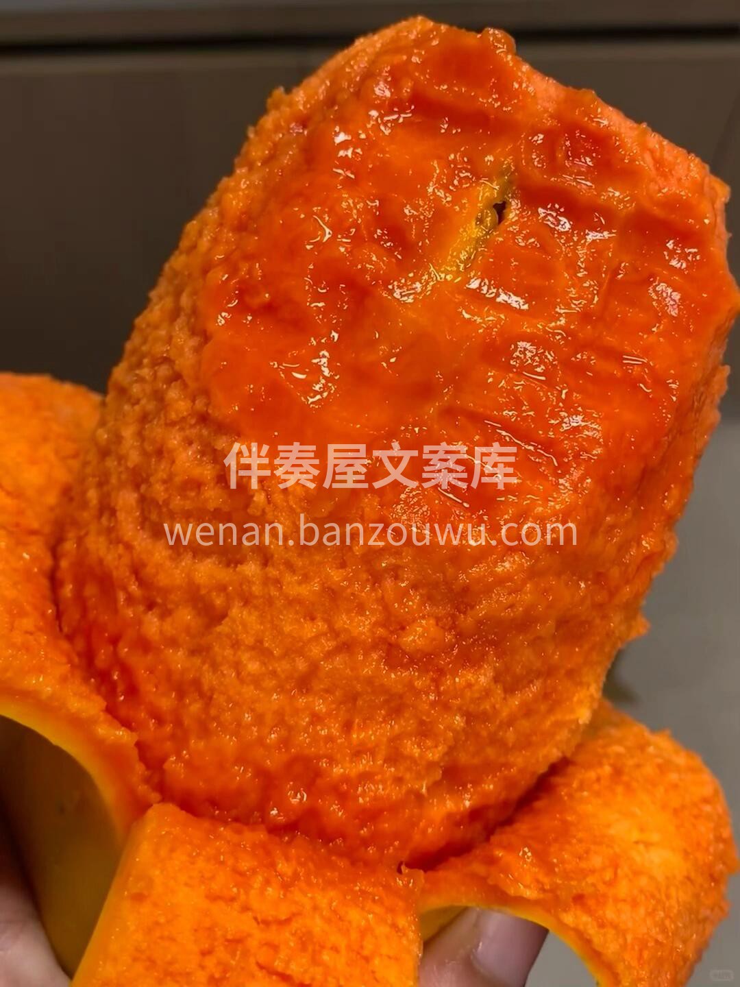 快乐贩卖机今日开启🍇 新鲜水果新鲜到店🎉 配图1