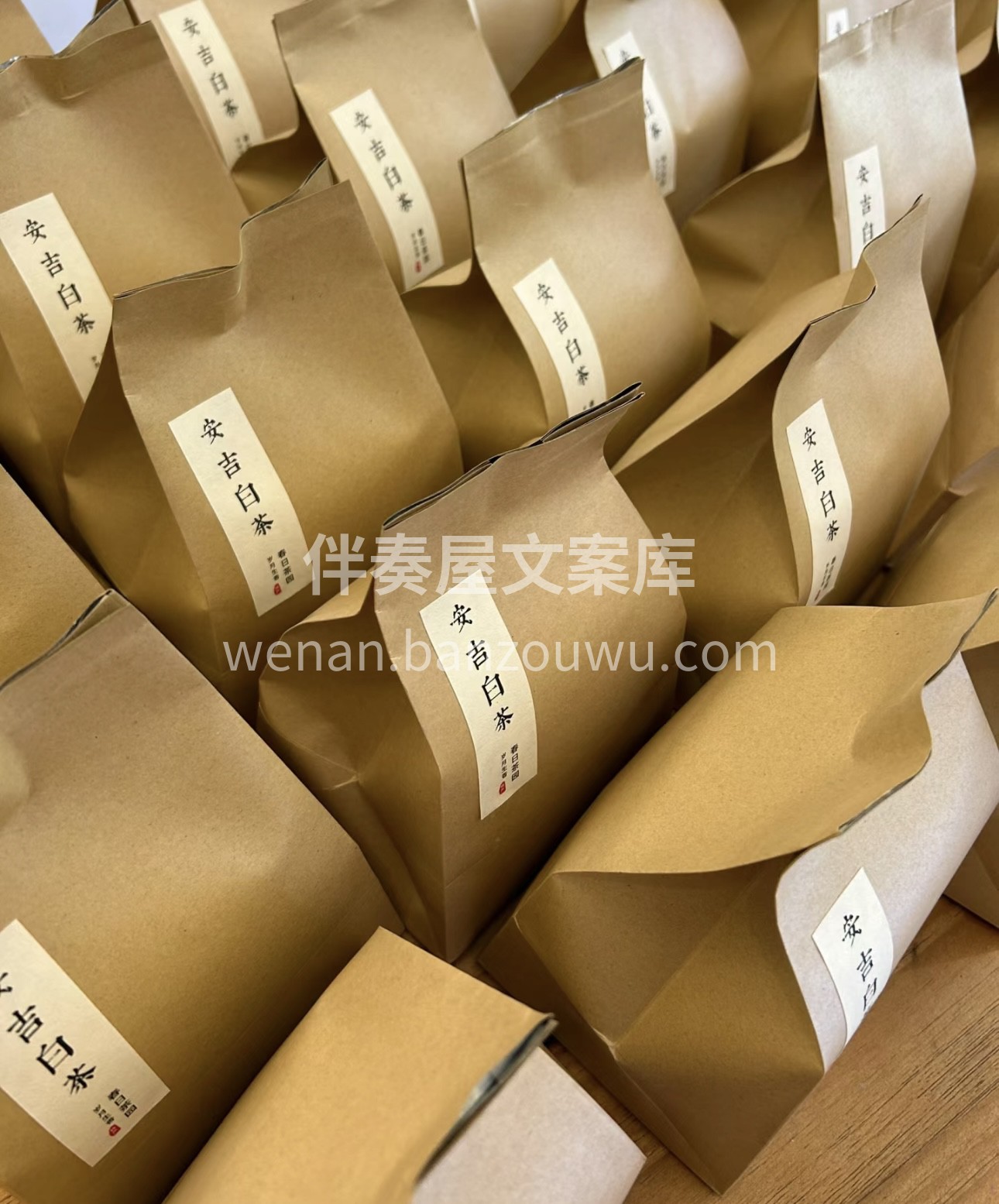 安吉白茶以“鲜如鸡汤、香幽若兰”而著名。 配图2