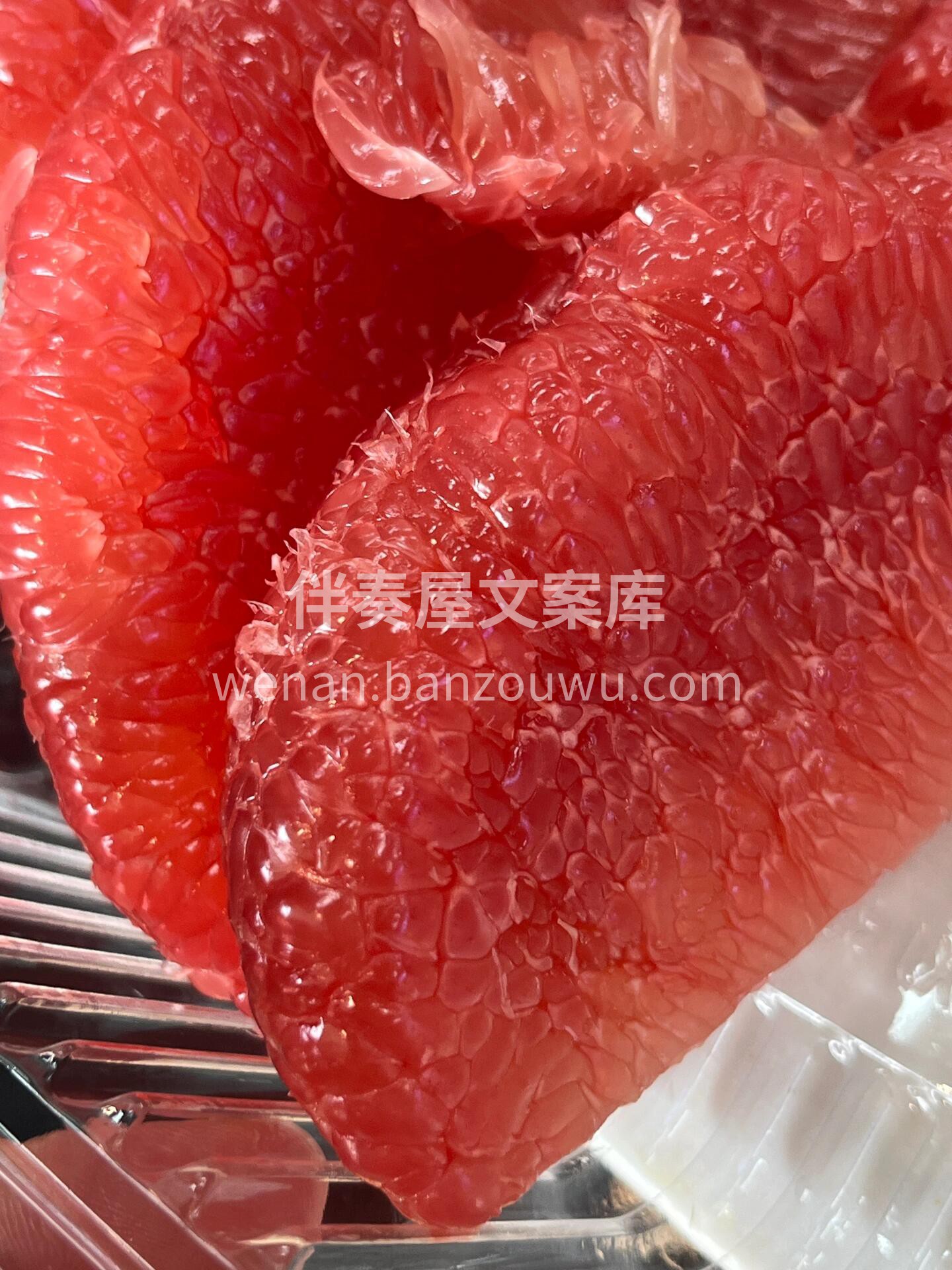 ❤️三红柚上新😋 金秋水果季，该吃柚子啦 配图2