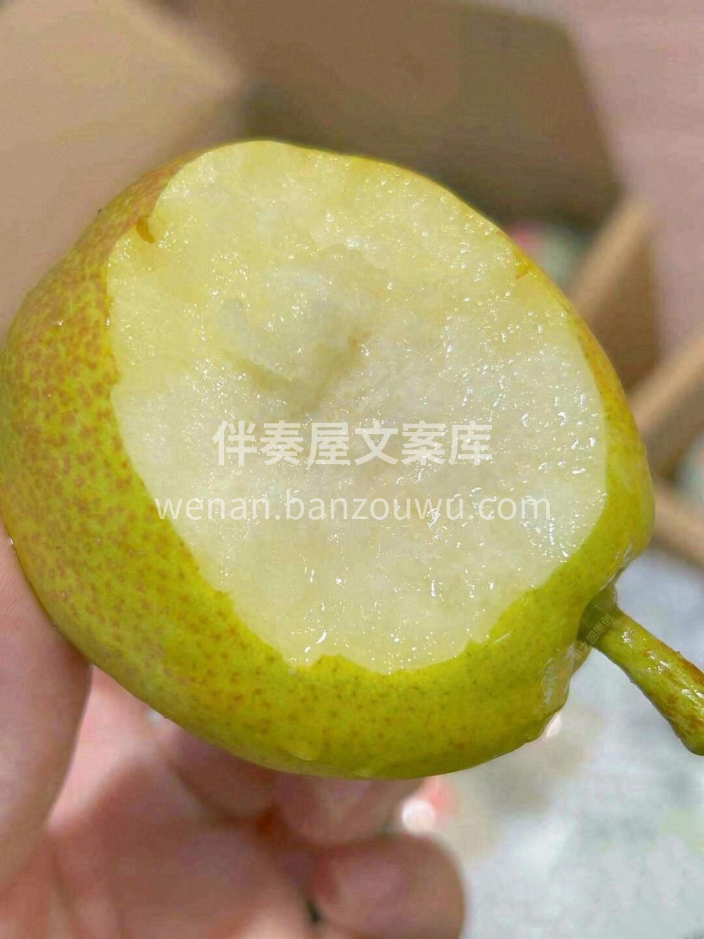 🍐​“一梨润三春”🌸​库尔勒香梨口感爽脆 配图1
