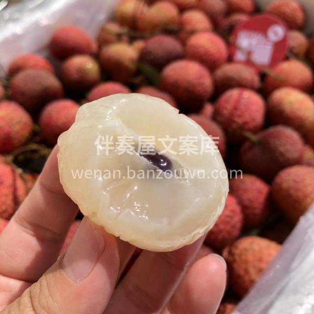强烈推荐这款鸡嘴荔枝👇👇 可以称它是荔枝 配图2
