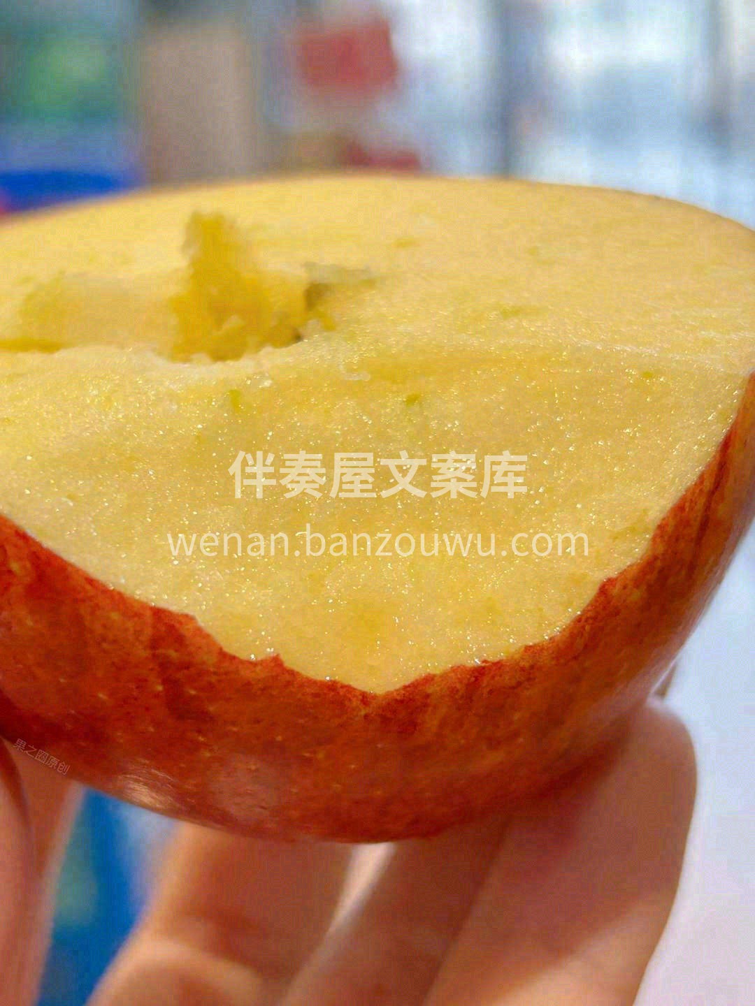 🍎新西兰爱妃苹果 对苹果有全新的认知😊  配图2