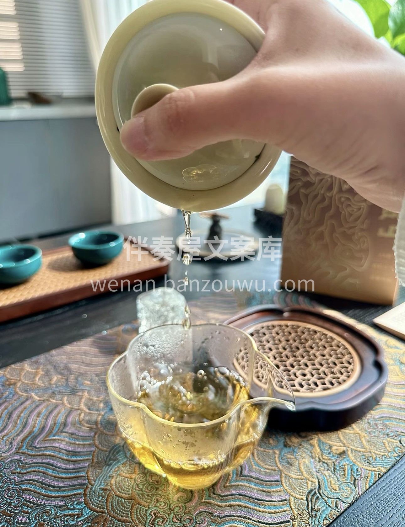 茶香醉人心，品质见真心。精选上等茶叶，用 配图3