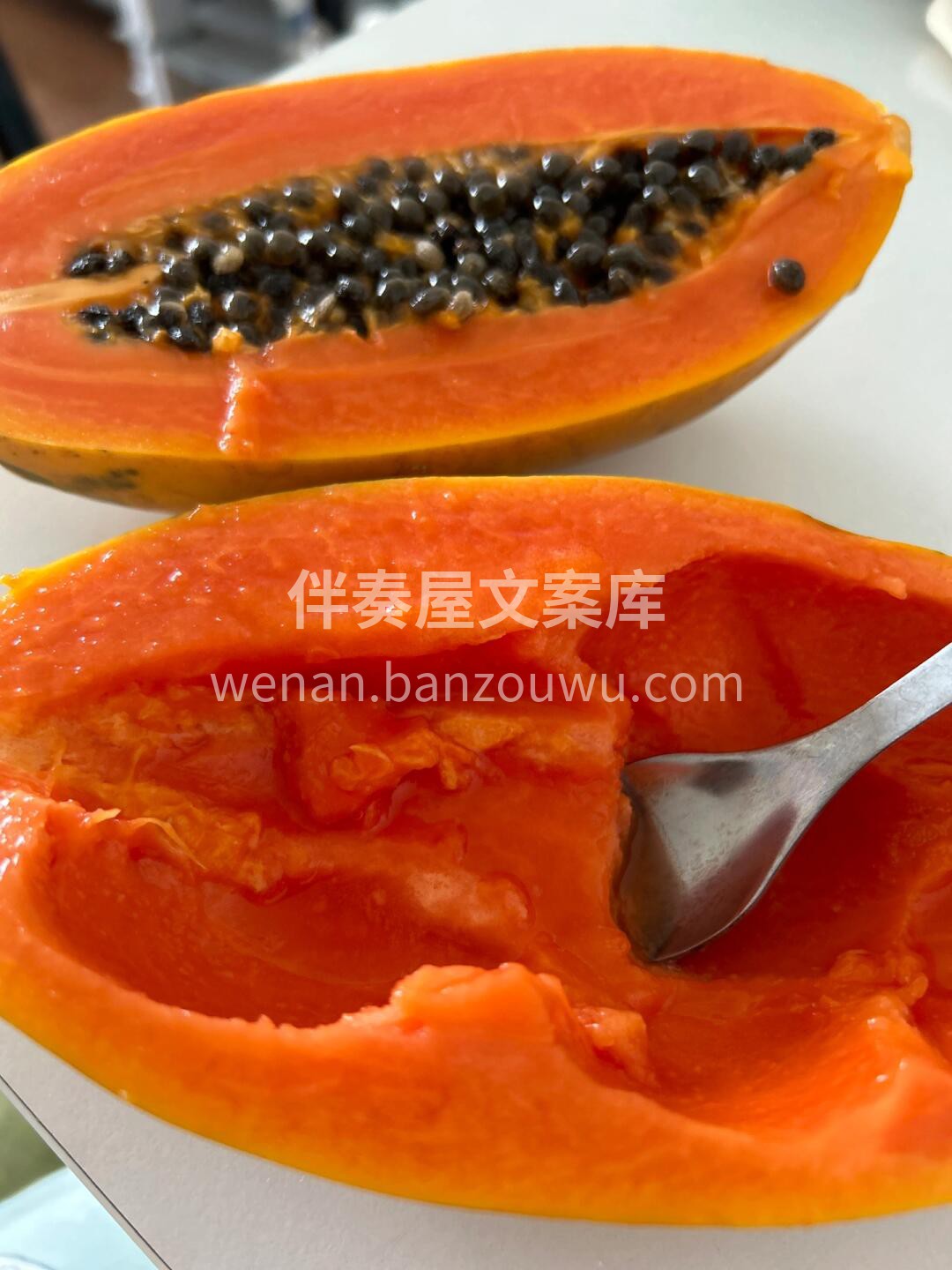 红肉牛奶木瓜入口绵密💋💋 有蜜瓜的香甜🍈 配图2