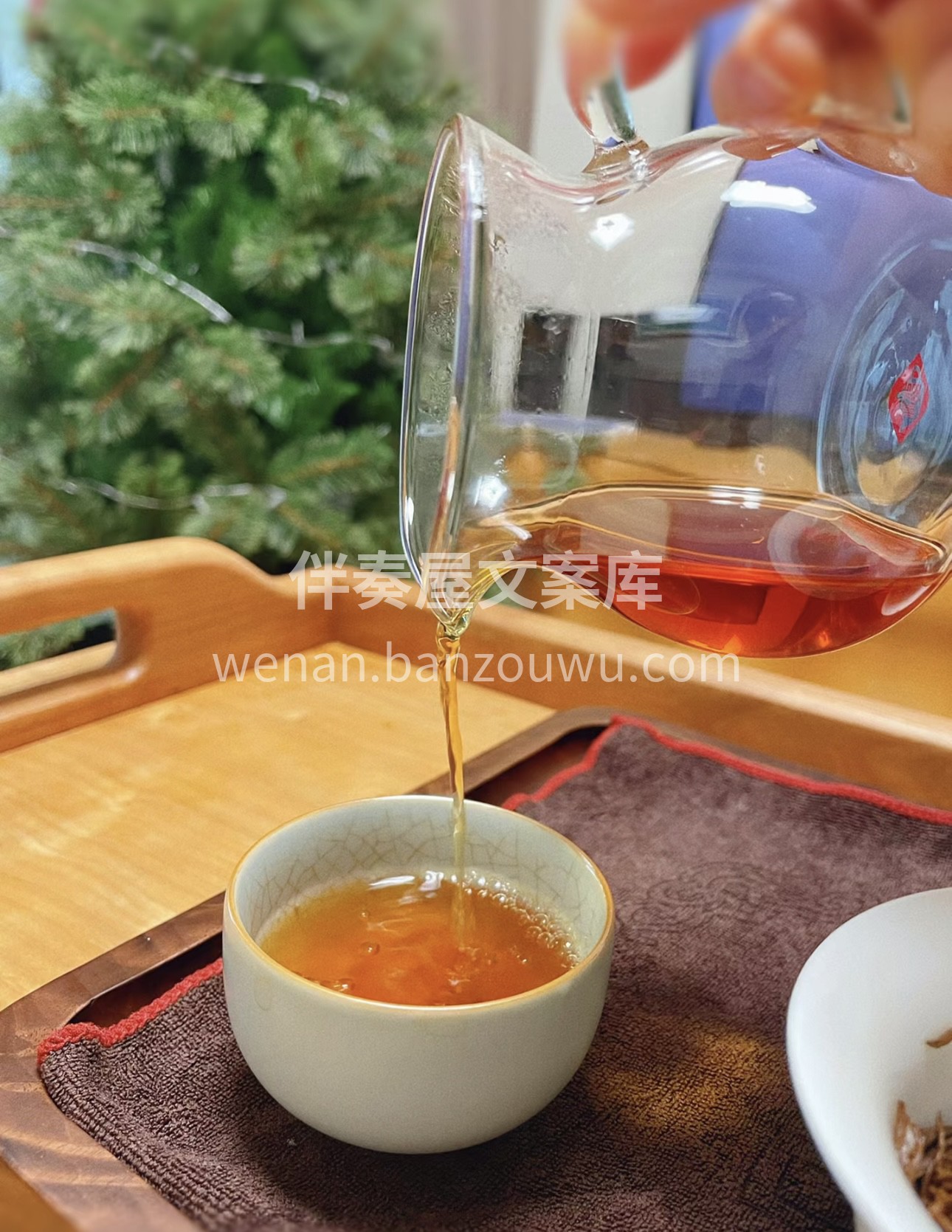 🍵宝子们，香茶来袭啦😜！👀精选优质茶叶， 配图3