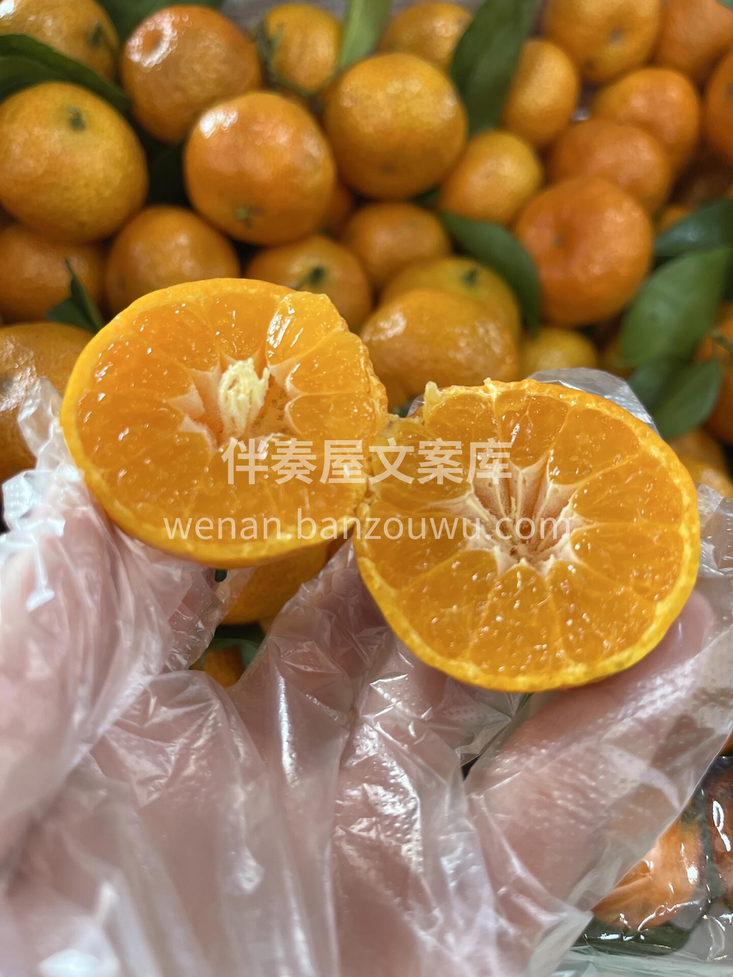 😋吃完一个砂糖橘，再拿起另一个🍊 多巴胺 配图2